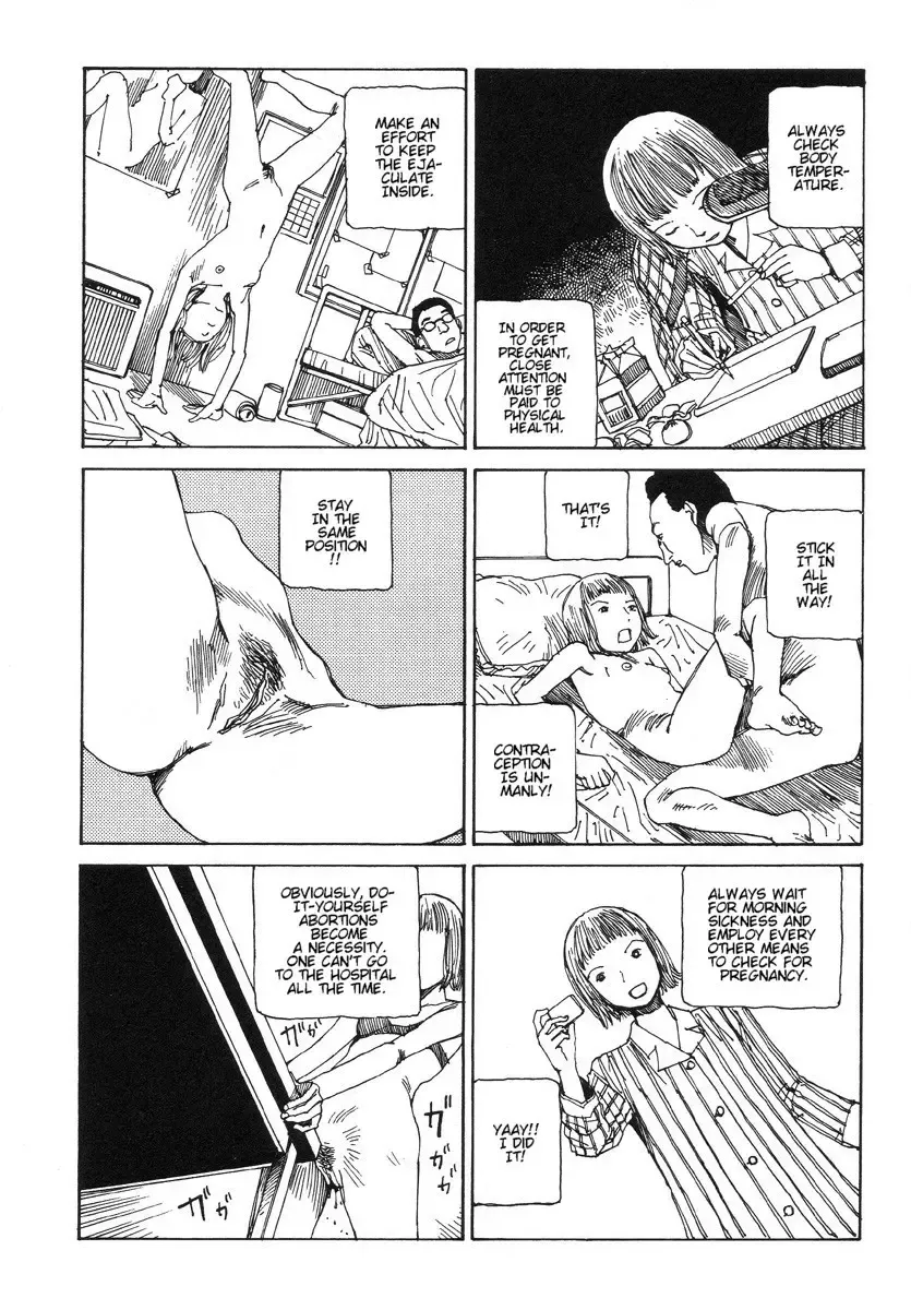 [Kago Shintarou] Fetus Collection Fhentai - Page 8
