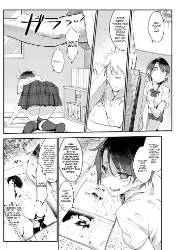 [Z-ton] Mesudachi | Boyish Girl Friend Fhentai.net - Page 8