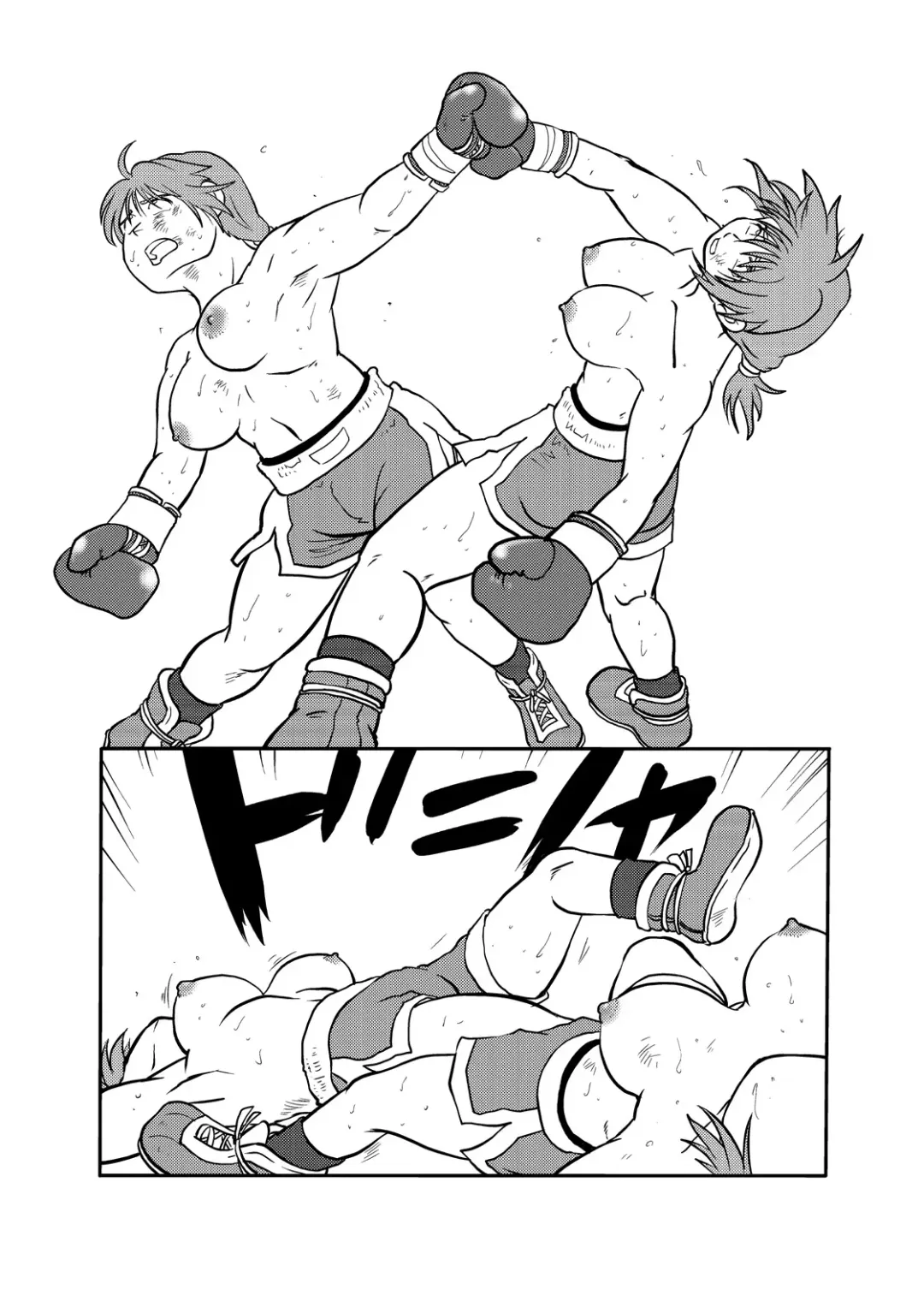 [Bowalia - Ochita Taiji] All KO! Fhentai - Page 19