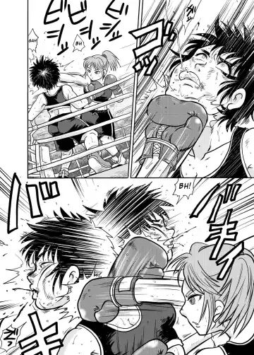 [Bowalia - Ochita Taiji] All KO! Fhentai - Page 6