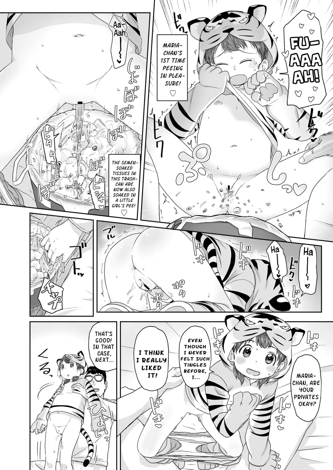 [Satuyo] Maria, Tora ni Narunoda!! | Maria, Has Become a Tiger!! Fhentai - Page 12