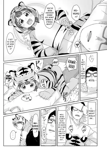 [Satuyo] Maria, Tora ni Narunoda!! | Maria, Has Become a Tiger!! Fhentai.net - Page 5