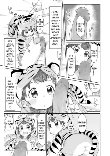 [Satuyo] Maria, Tora ni Narunoda!! | Maria, Has Become a Tiger!! Fhentai.net - Page 7