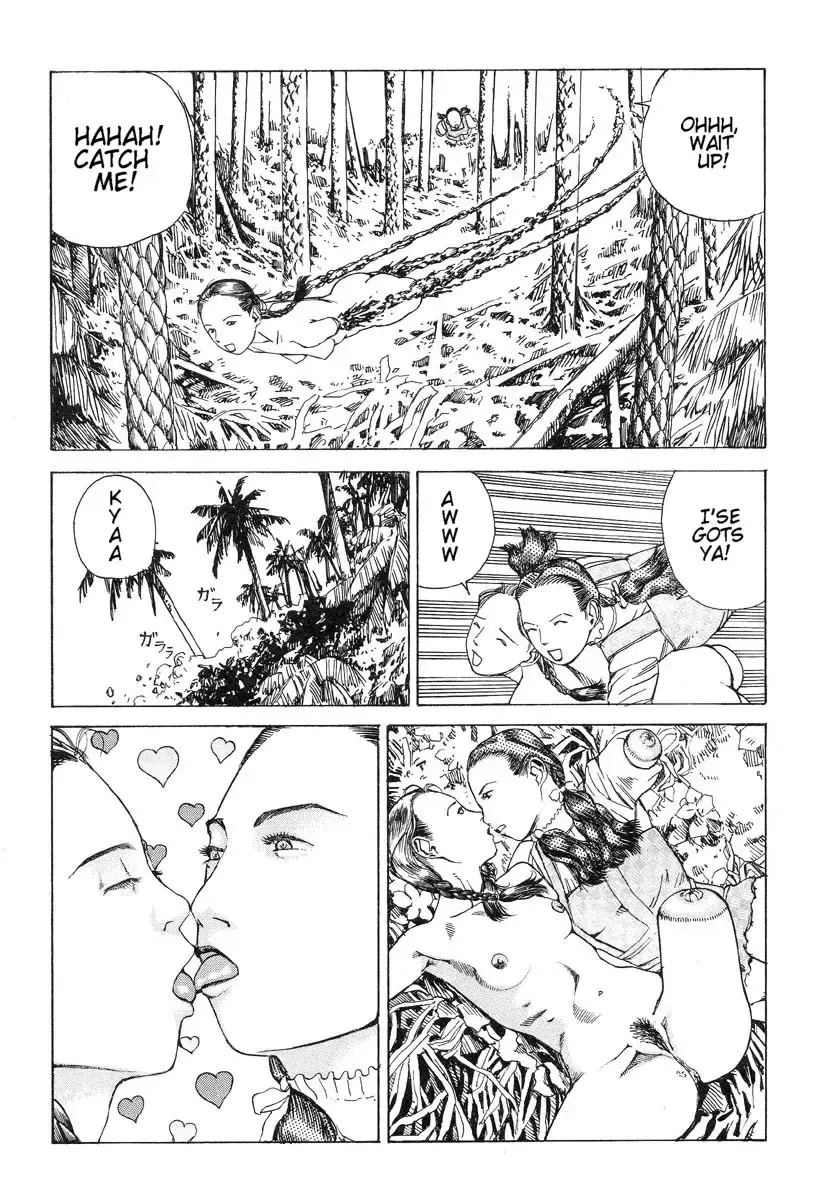 [Kago Shintarou] Shintaro Kago - Many Times of Joy and Sorrow Fhentai.net - Page 13