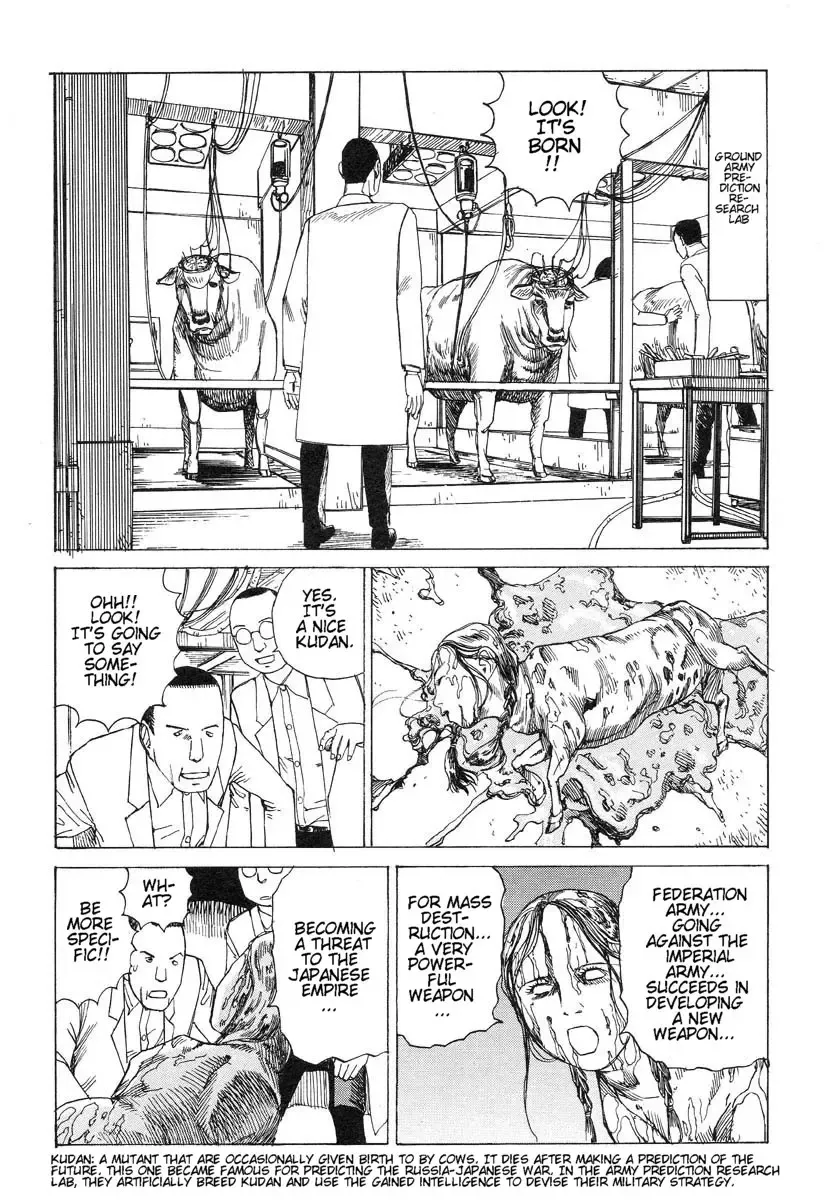 [Kago Shintarou] Shintaro Kago - Many Times of Joy and Sorrow Fhentai.net - Page 2