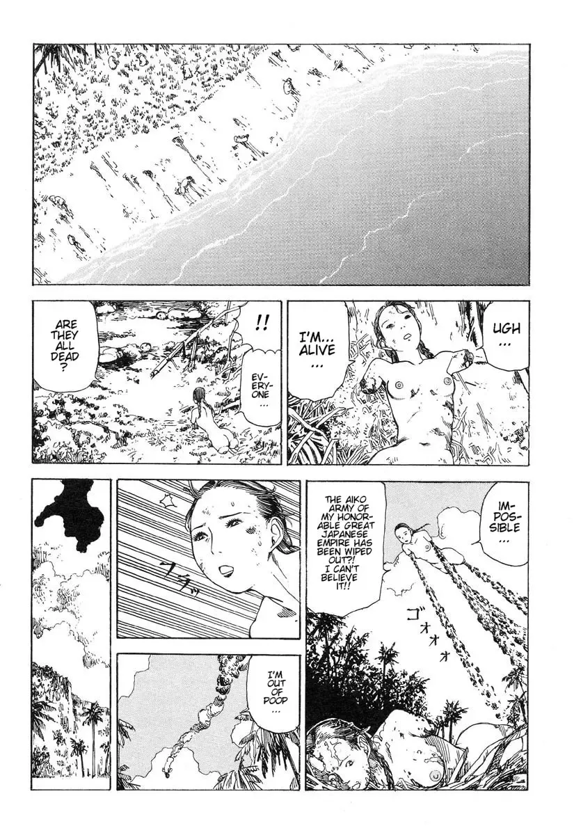 [Kago Shintarou] Shintaro Kago - Many Times of Joy and Sorrow Fhentai.net - Page 9