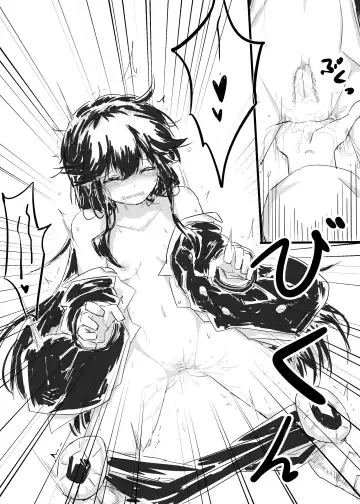 [Neji-pan] OkiNobu Fhentai - Page 4