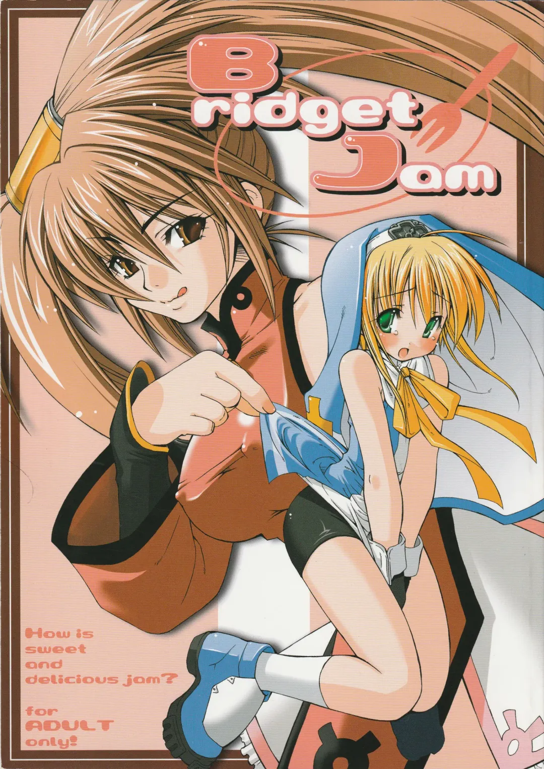 Read [Kekocha] Bridget Jam Kanzenban - Fhentai.net