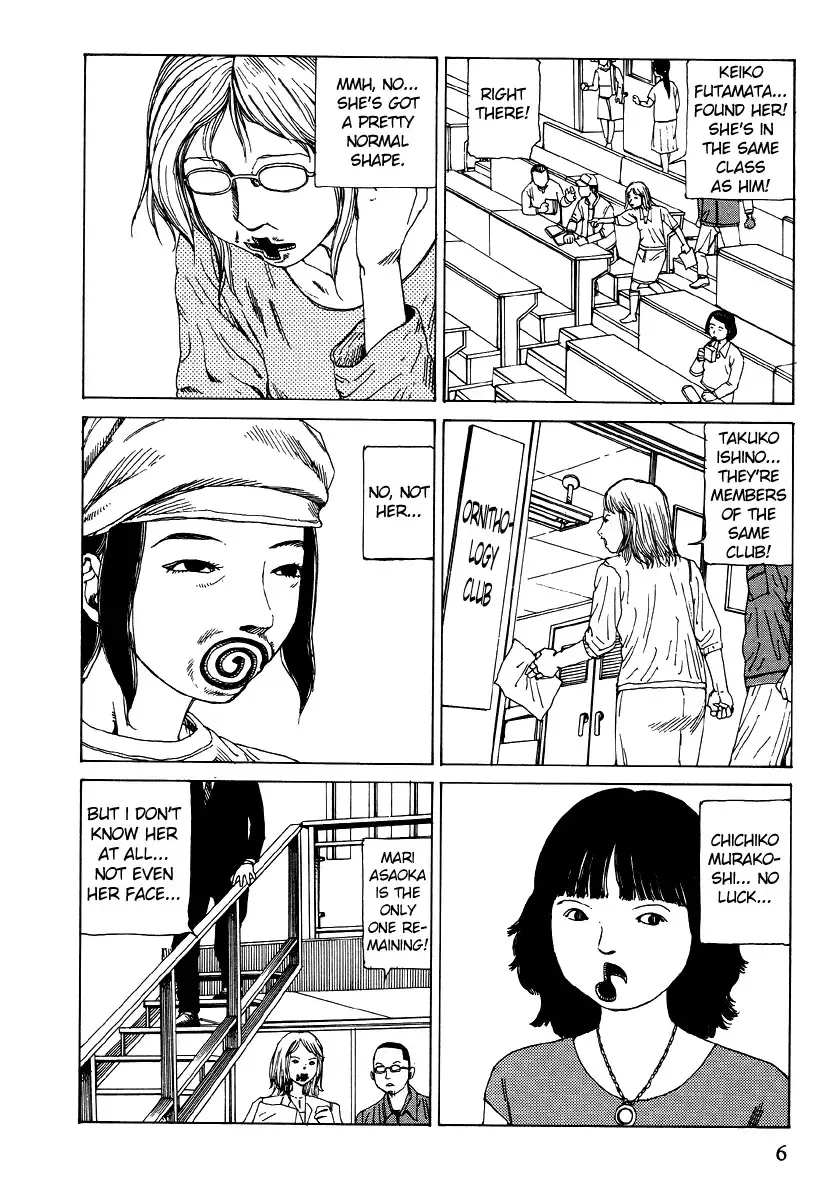 [Kago Shintarou] Shintaro Kago - Oral Cavity Infectious Syndrome Fhentai - Page 6