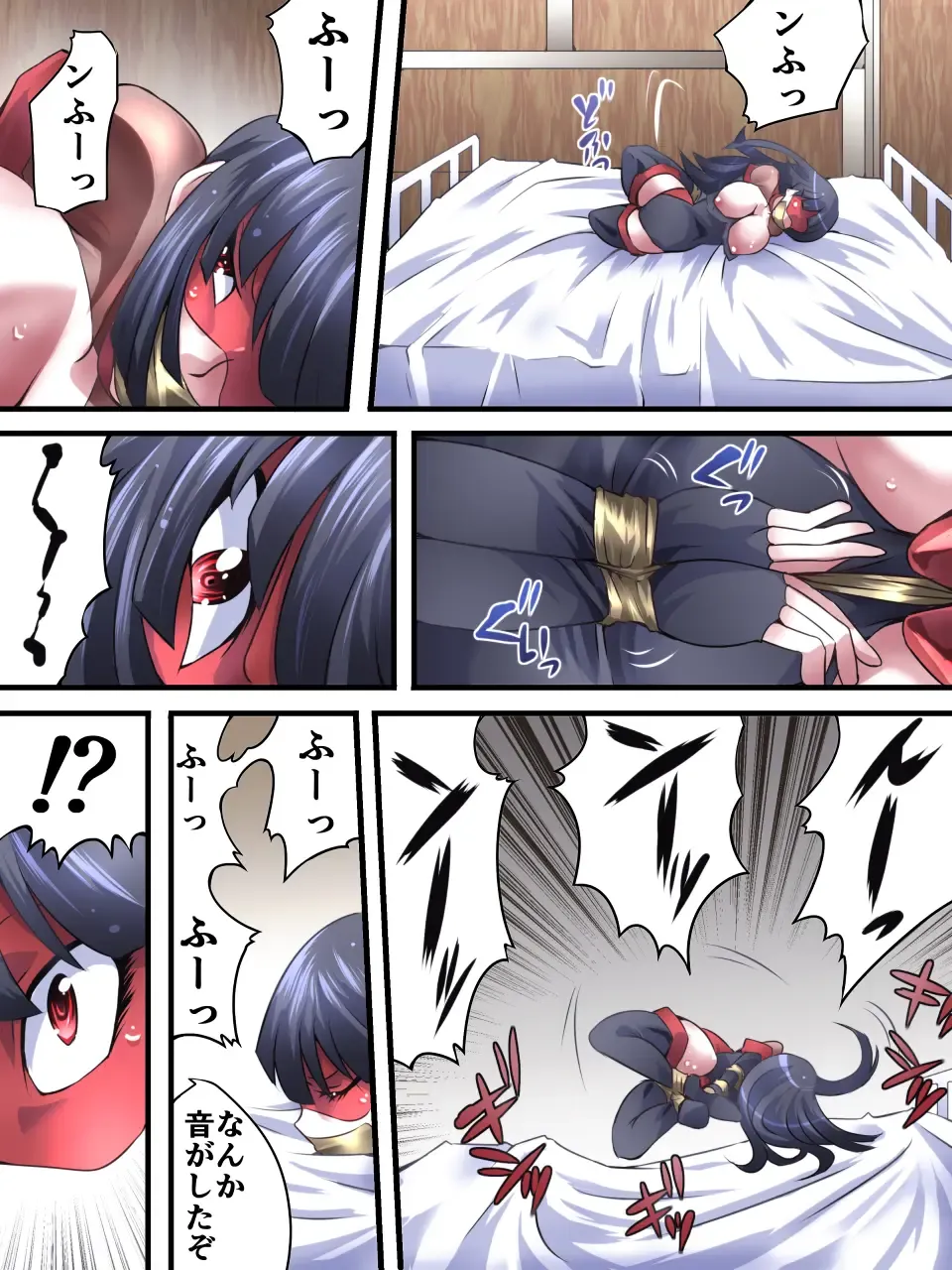 Superheroine Yuukai Ryoujoku 12 - Superheroine in Distress - Etoile Nol Fhentai - Page 15