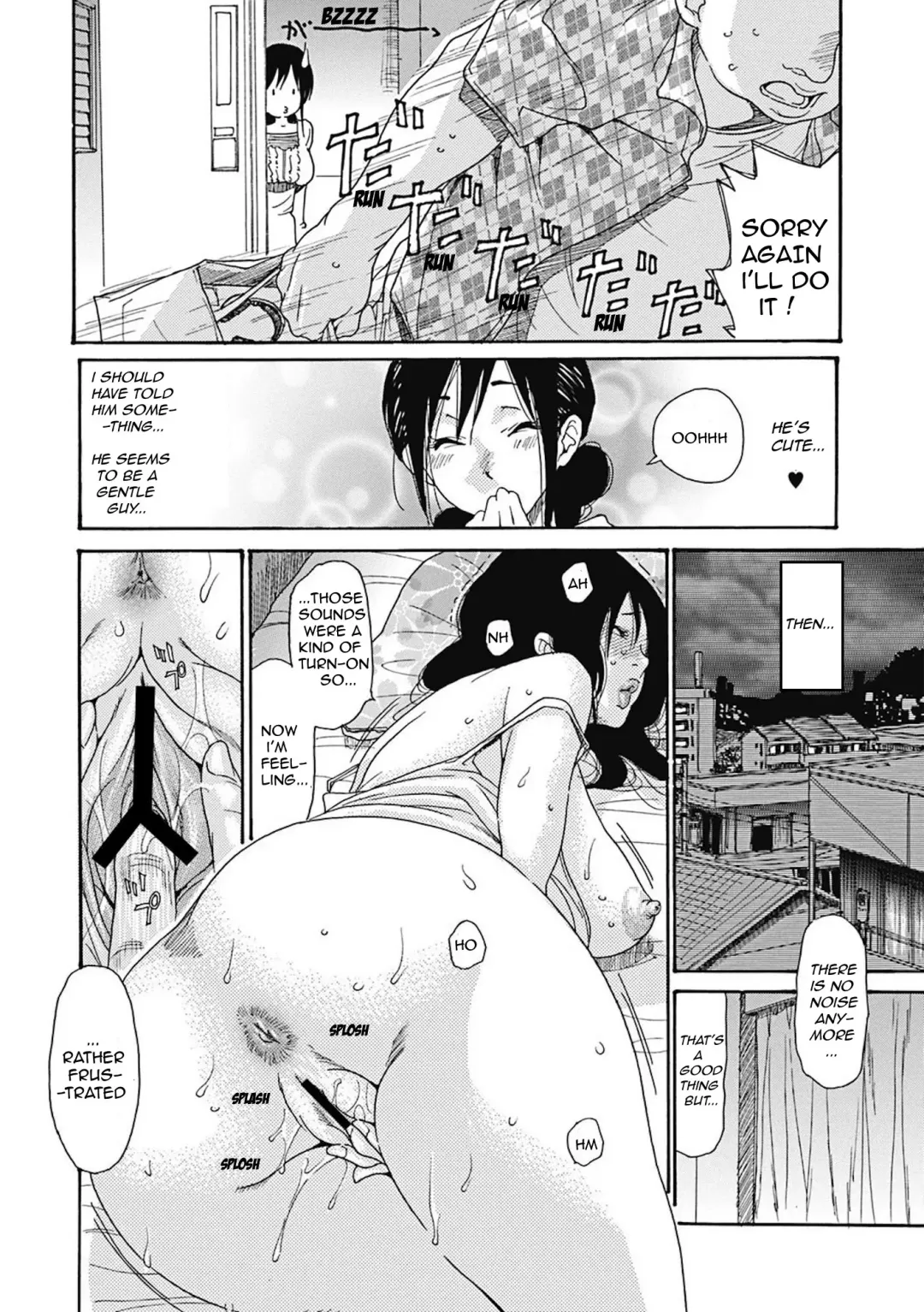 [Aoi Hitori] Otonari-san Fhentai - Page 6