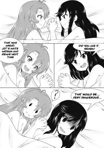 [Unholysoul] City Love Games Fhentai.net - Page 20