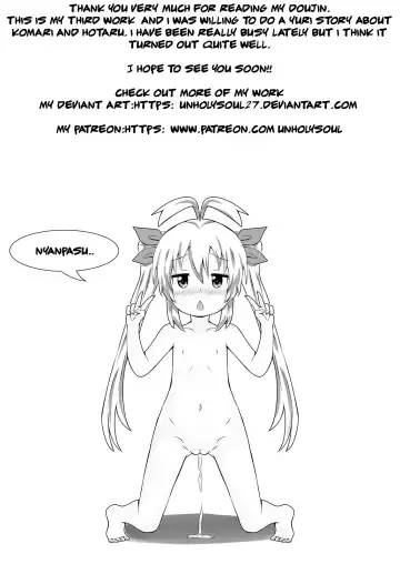 [Unholysoul] City Love Games Fhentai.net - Page 21