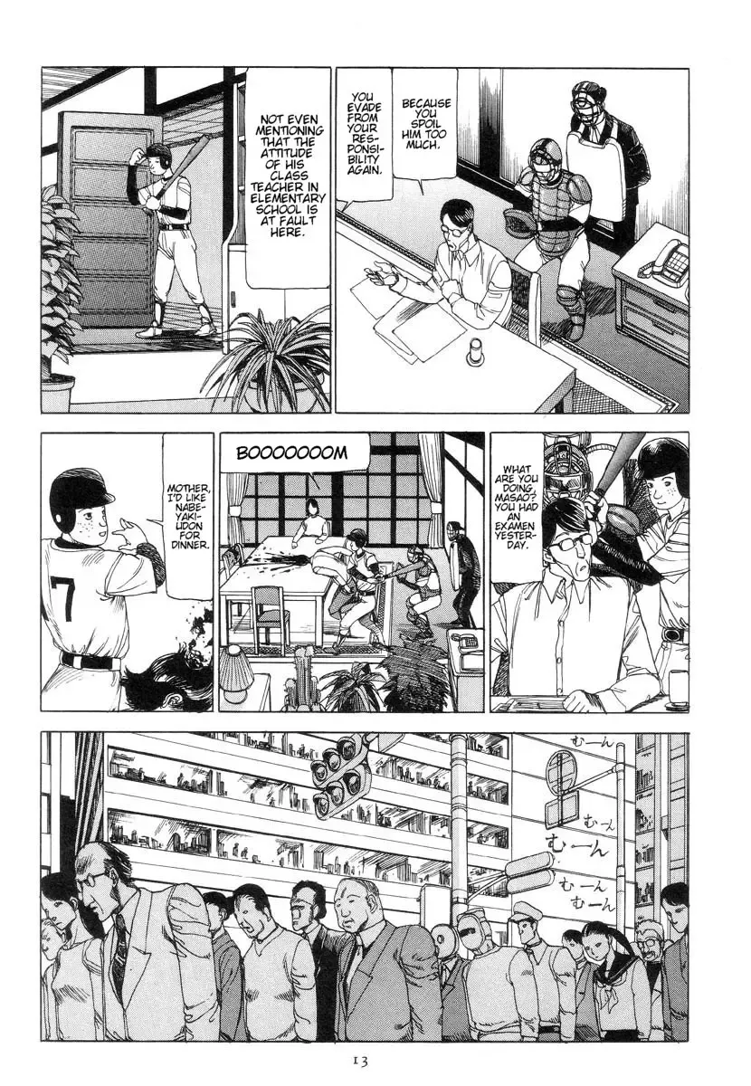 [Kago Shintarou] Shintaro Kago - Safety Hit Fhentai.net - Page 13