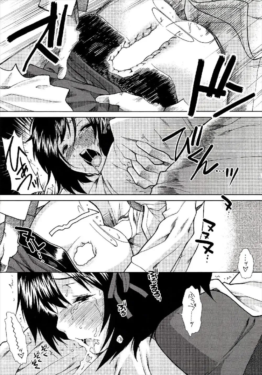 [Ariga Tou] Haguro wa Shireikan-san ni Betabore desu. Fhentai - Page 17