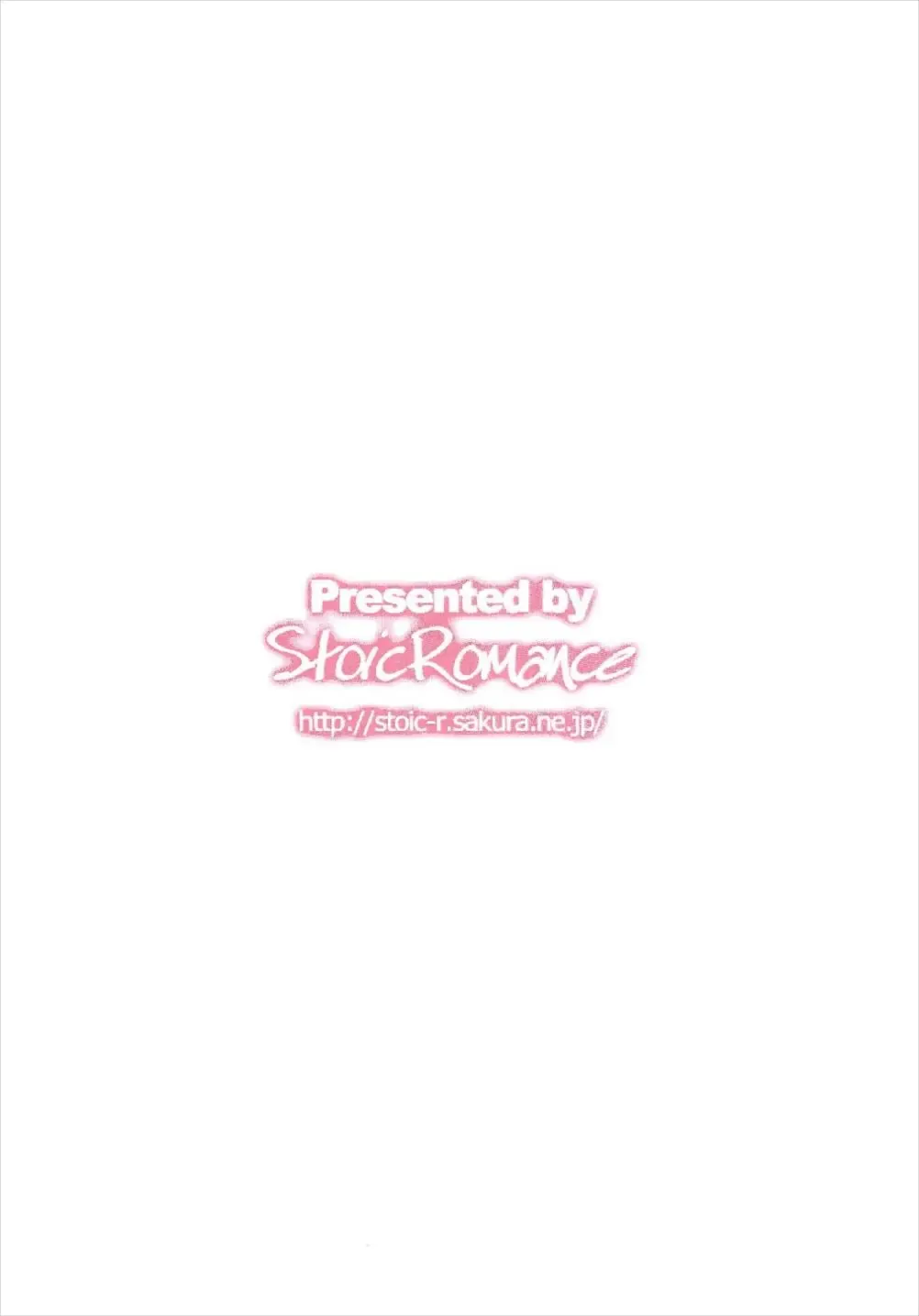 [Ariga Tou] Haguro wa Shireikan-san ni Betabore desu. Fhentai - Page 28