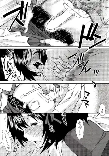 [Ariga Tou] Haguro wa Shireikan-san ni Betabore desu. Fhentai - Page 17