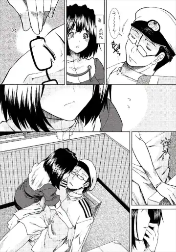 [Ariga Tou] Haguro wa Shireikan-san ni Betabore desu. Fhentai - Page 7