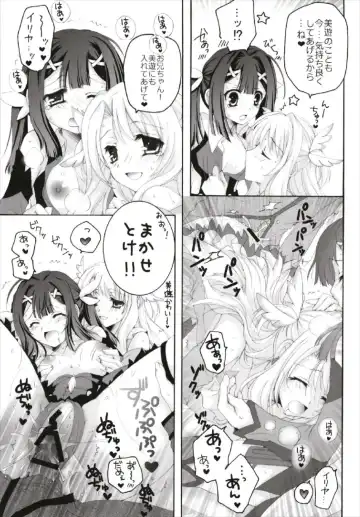 [Akoko.] Chiccha na NIJIiro Sairokushuu Fhentai.net - Page 41