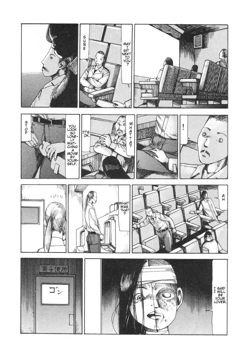 [Kago Shintarou] Shintaro Kago - The Desperate Sadness of a Cross-Section Fhentai - Page 13