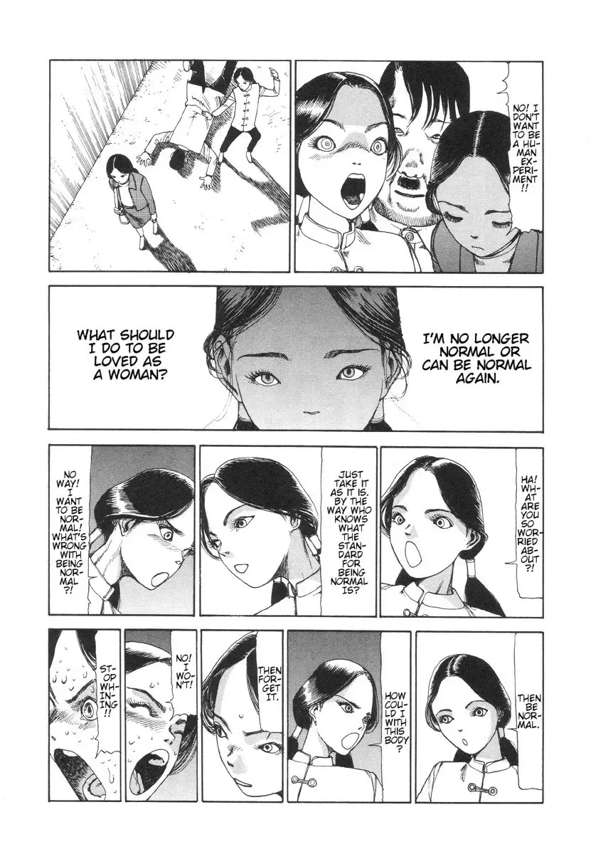 [Kago Shintarou] Shintaro Kago - The Desperate Sadness of a Cross-Section Fhentai - Page 4