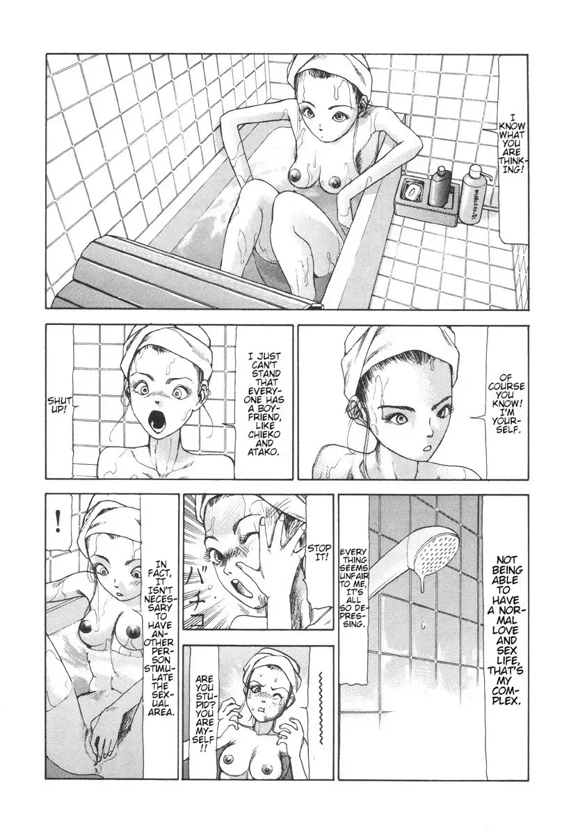 [Kago Shintarou] Shintaro Kago - The Desperate Sadness of a Cross-Section Fhentai - Page 5