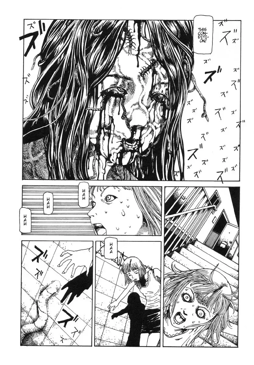 [Kago Shintarou] Shintaro Kago - The Unscratchable Itch Fhentai.net - Page 12