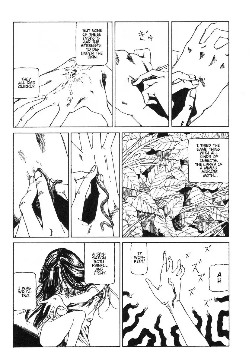 [Kago Shintarou] Shintaro Kago - The Unscratchable Itch Fhentai.net - Page 9