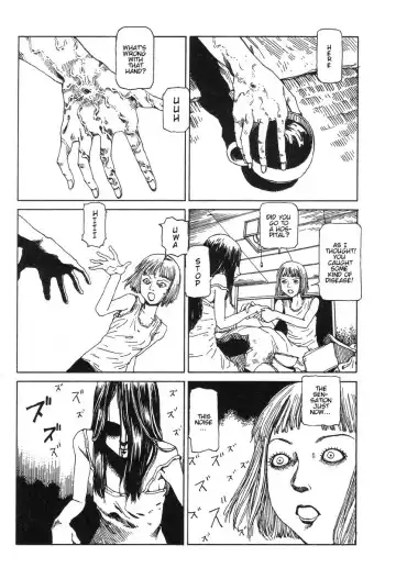 [Kago Shintarou] Shintaro Kago - The Unscratchable Itch Fhentai.net - Page 3