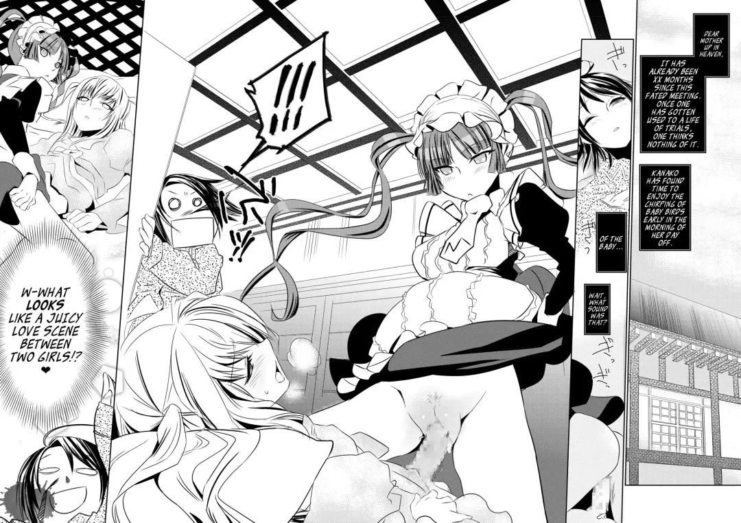 [Tsukai You] Otome no Are mo Sando ~to try the patience of a Maiden~ Fhentai - Page 5