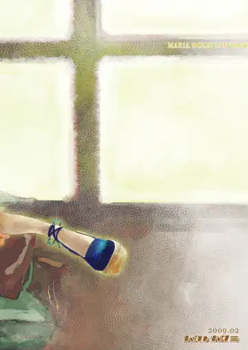 [Tsukai You] Otome no Are mo Sando ~to try the patience of a Maiden~ Fhentai - Page 24