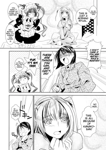 [Tsukai You] Otome no Are mo Sando ~to try the patience of a Maiden~ Fhentai - Page 6
