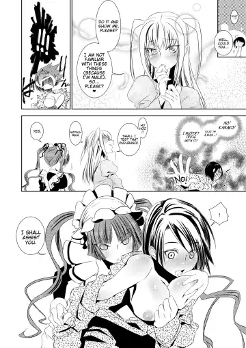[Tsukai You] Otome no Are mo Sando ~to try the patience of a Maiden~ Fhentai - Page 8