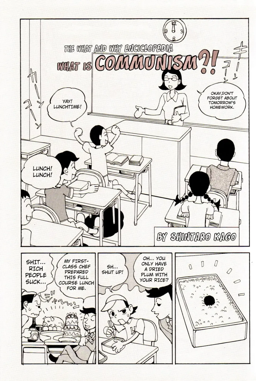 [Kago Shintarou] Shintaro Kago - What is Communism Fhentai - Page 1