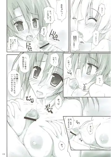 [Ruschuto] r.i.s archive 1 Fhentai.net - Page 105