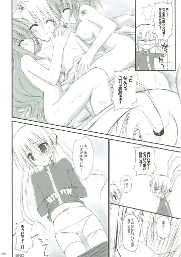 [Ruschuto] r.i.s archive 1 Fhentai.net - Page 113