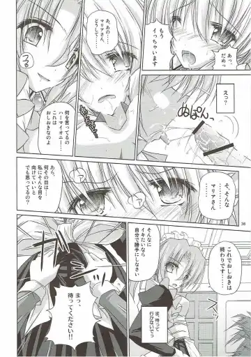 [Ruschuto] r.i.s archive 1 Fhentai.net - Page 34