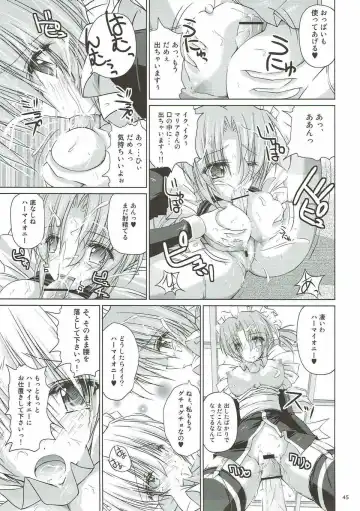 [Ruschuto] r.i.s archive 1 Fhentai.net - Page 41