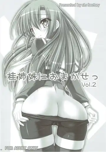 [Ruschuto] r.i.s archive 1 Fhentai.net - Page 45