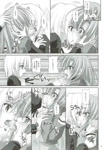 [Ruschuto] r.i.s archive 1 Fhentai.net - Page 71