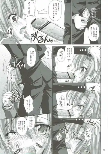 [Ruschuto] r.i.s archive 1 Fhentai.net - Page 73