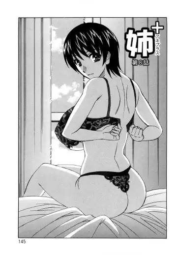 Read [Yamamoto Yoshifumi] Ane Plus Ch. 8 - Fhentai.net