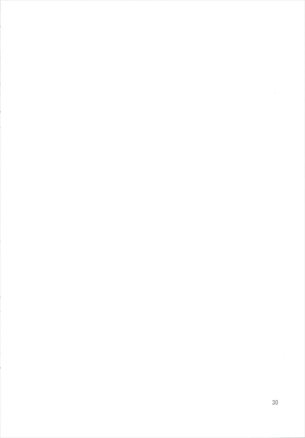 [Miya9] NEGIDAKU III Fhentai - Page 30