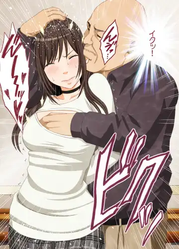 [Crimson] Idol Kyousei ~Akutoku Shachou ni Ayatsurareta Shojo Idol~ Fhentai - Page 32