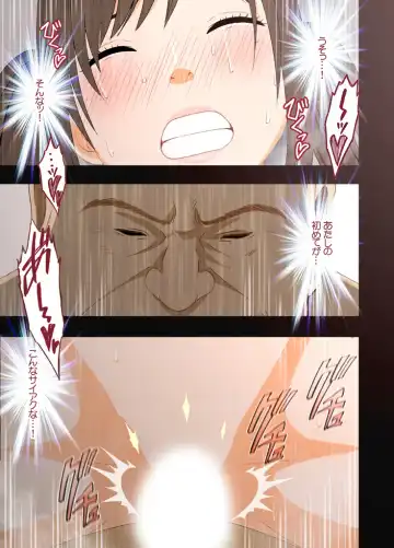 [Crimson] Idol Kyousei ~Akutoku Shachou ni Ayatsurareta Shojo Idol~ Fhentai - Page 52