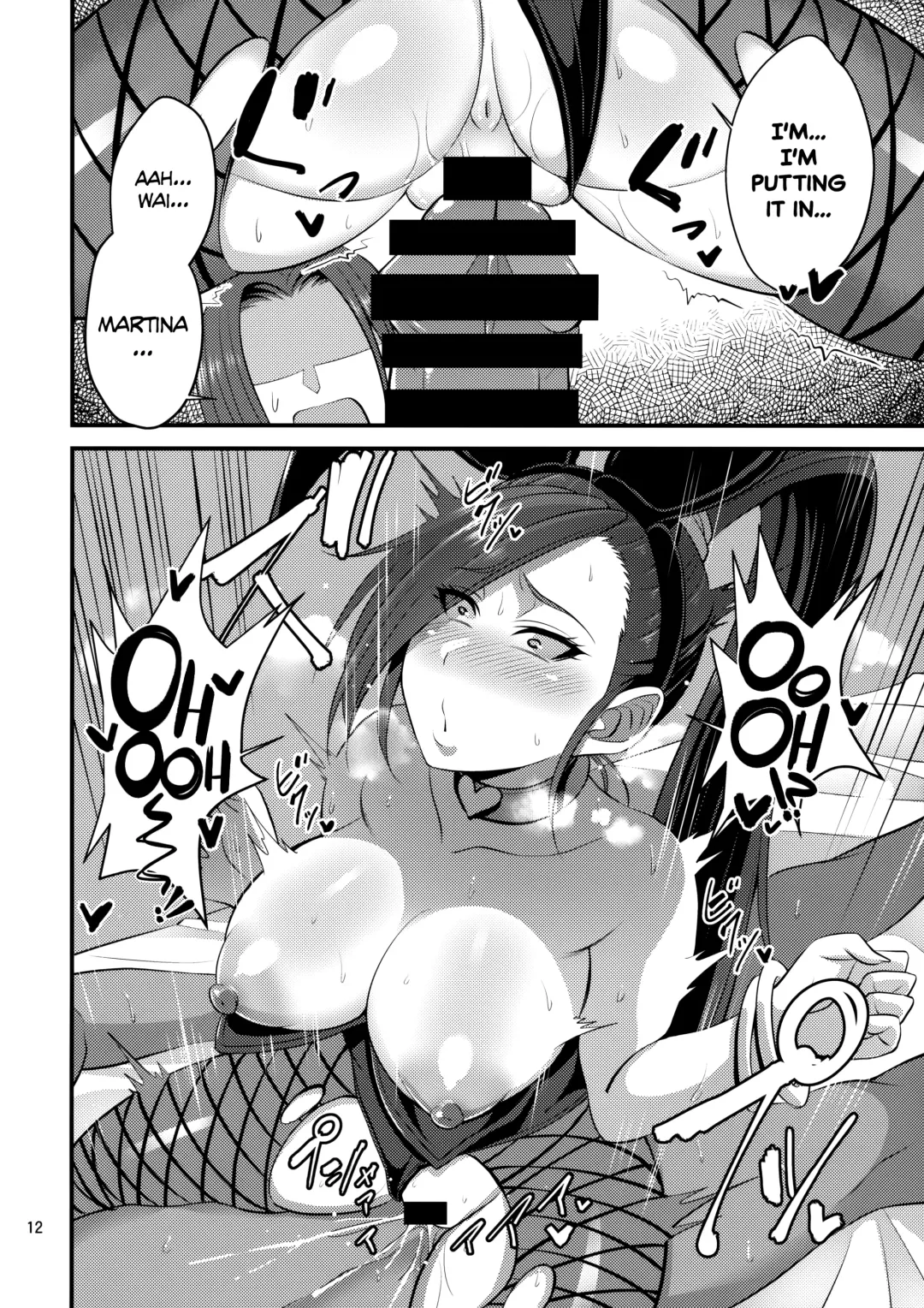 [Korotsuke] Martina Onee-chan no Junan | Big Sis Martina's Tribulation Fhentai - Page 11
