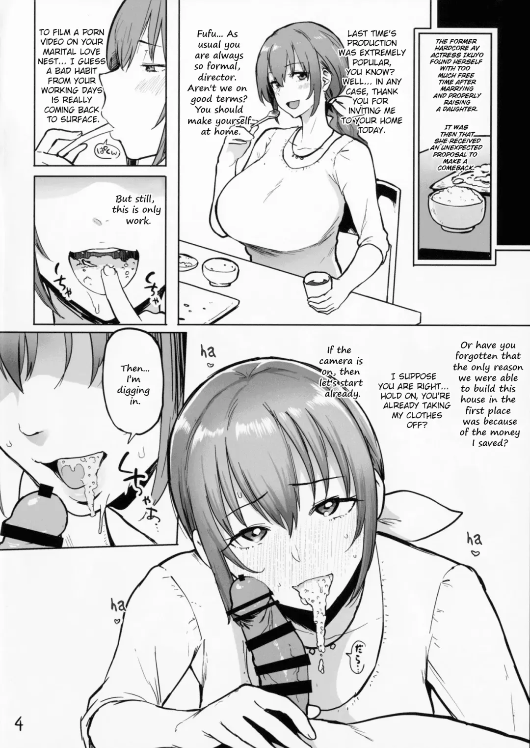 [Meme50] Ikuyo No Nakami Fhentai - Page 3