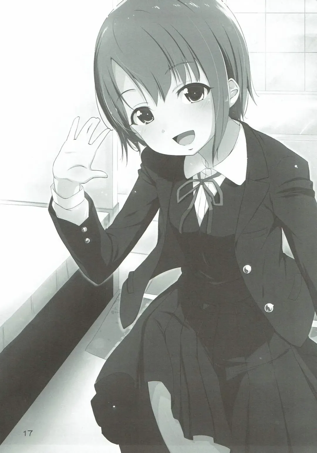 [Natsumi Akira] Cinderella Soap Fhentai - Page 16