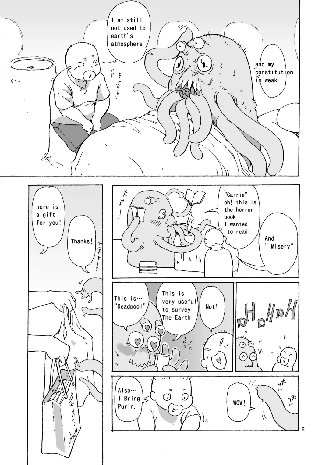 [Sasizume Soutarou] Chounai Kanojo Fhentai - Page 2