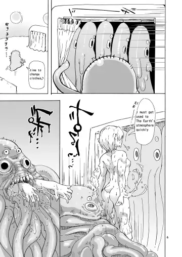 [Sasizume Soutarou] Chounai Kanojo Fhentai - Page 6